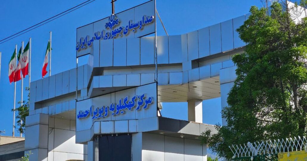 نصب انکودر در مرکز یاسوج