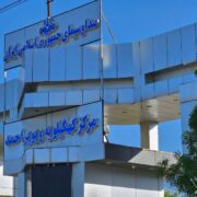 نصب انکودر در مرکز یاسوج