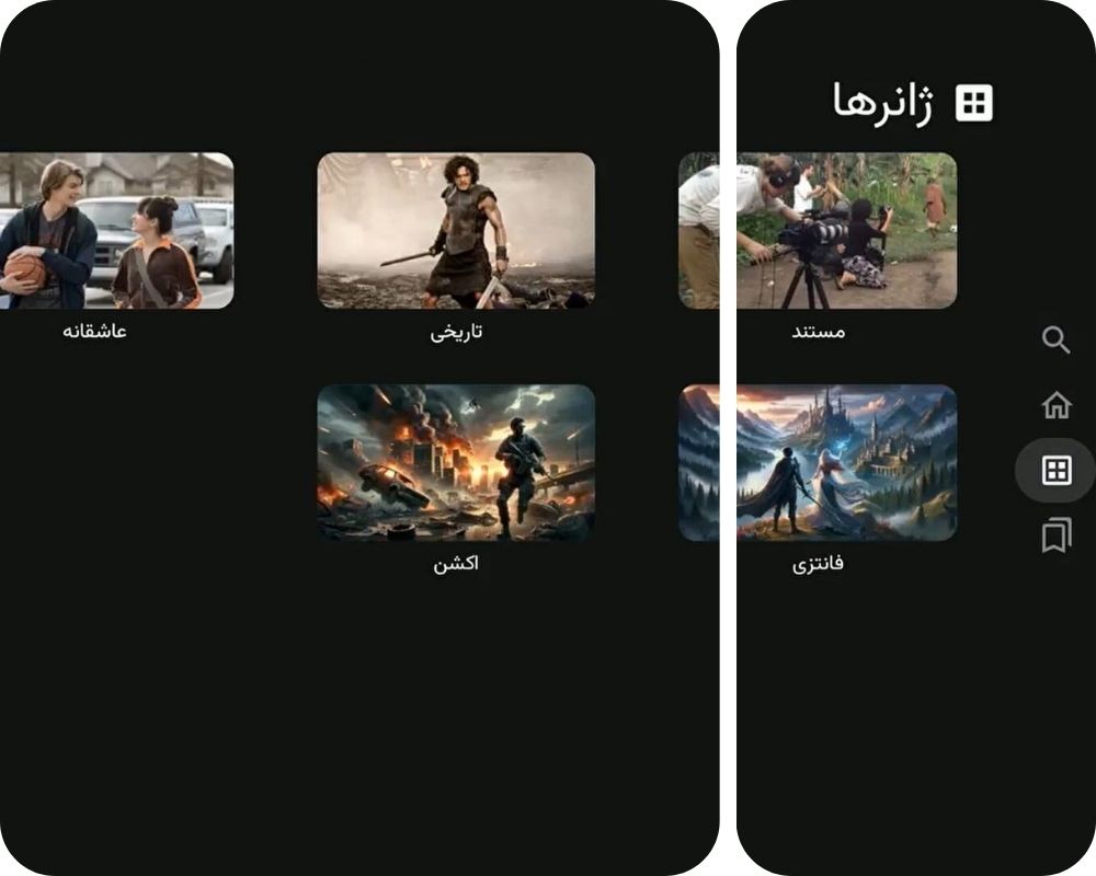 سیستم VOD امید، رابط کاربری ساده