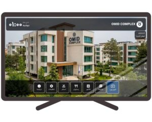 برنامه IPTV امید، سفارشی سازی اپ IPTV