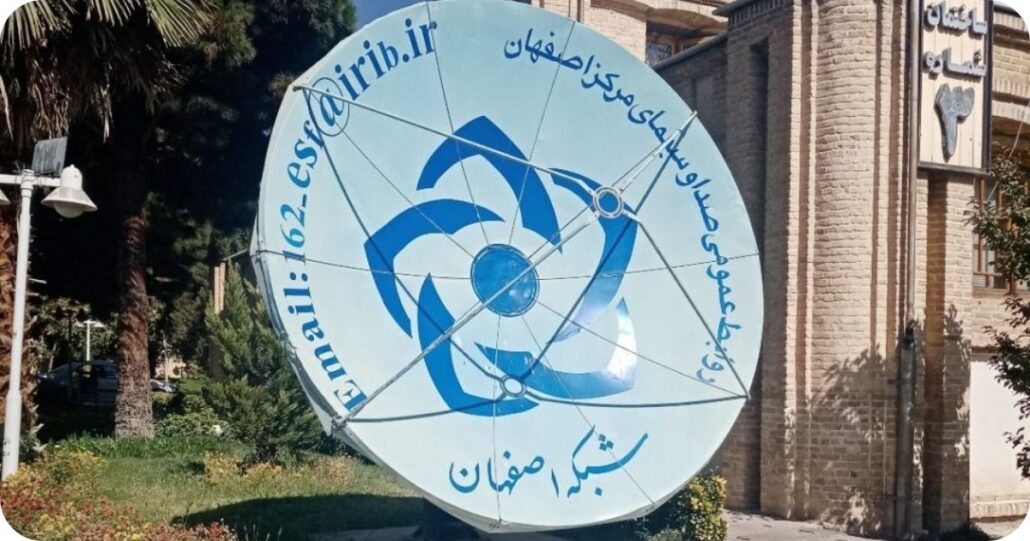 مرکز صدا و سیمای اصفهان؛ پروژه نصب و راه‌اندازی انکودر 4 کاناله امید