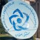 مرکز صدا و سیمای اصفهان؛ پروژه نصب و راه‌اندازی انکودر 4 کاناله امید