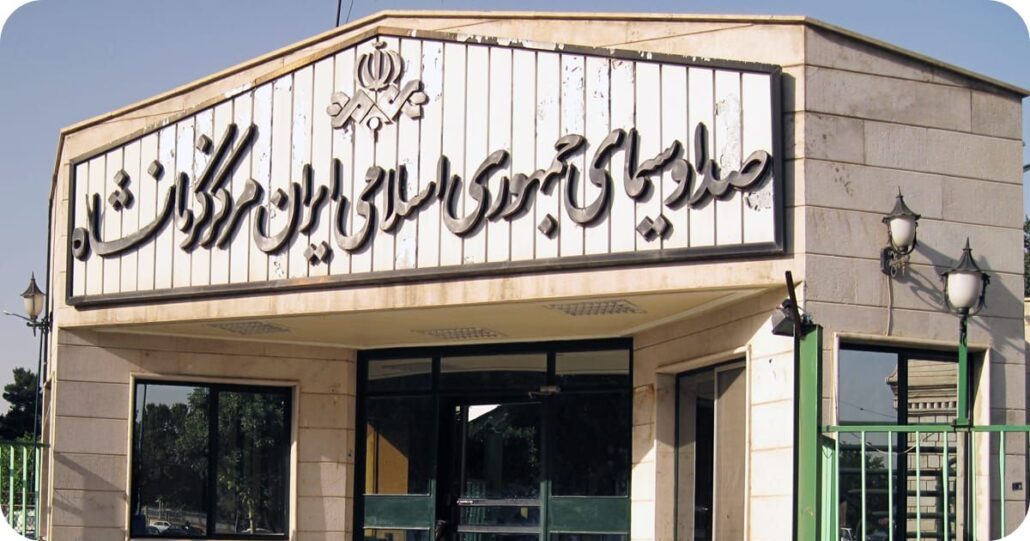 پروژه انکودر مرکز کرمانشاه، نصب انکودر 4 کاناله در مرکز کرمانشاه