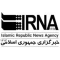 ایرنا