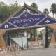 مرکز صدا و سیمای گلستان؛ گزارش نصب اولین انکودر-دیکودر امید