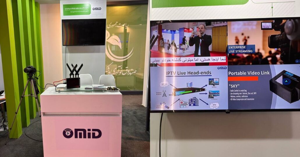 حضور شرکت امید در نمایشگاه الکامپ 1404