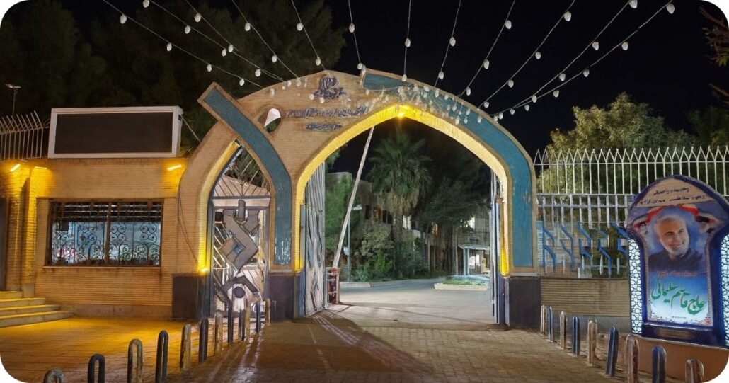 HD سازی انکودرهای مرکز کرمان