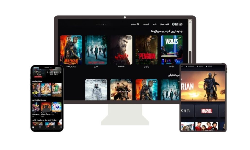 دلیل محبوبیت VOD در ایران و جهان چیست؟