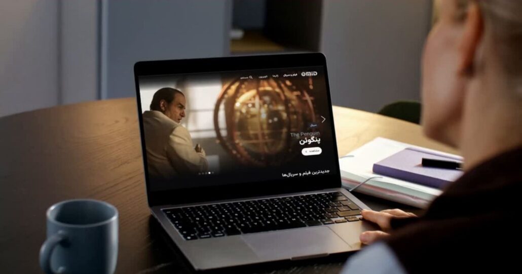 ویژگی‌ پلتفرم VOD؛ فیچر های ضروری برای پلتفرم های ویدئویی